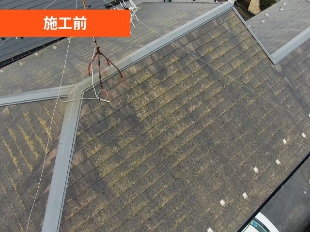 スレート屋根調査　